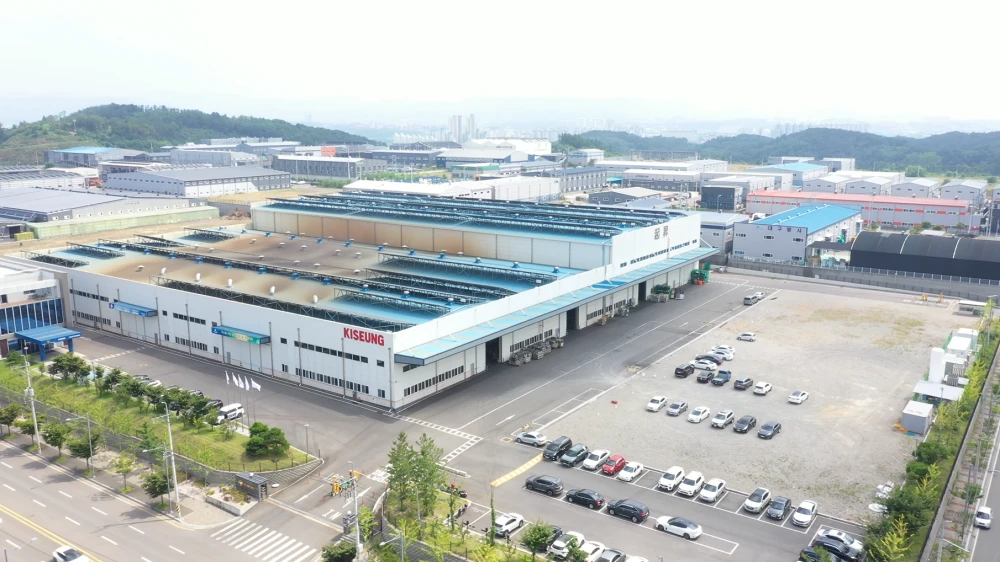 KYUNGSAN FACTORY